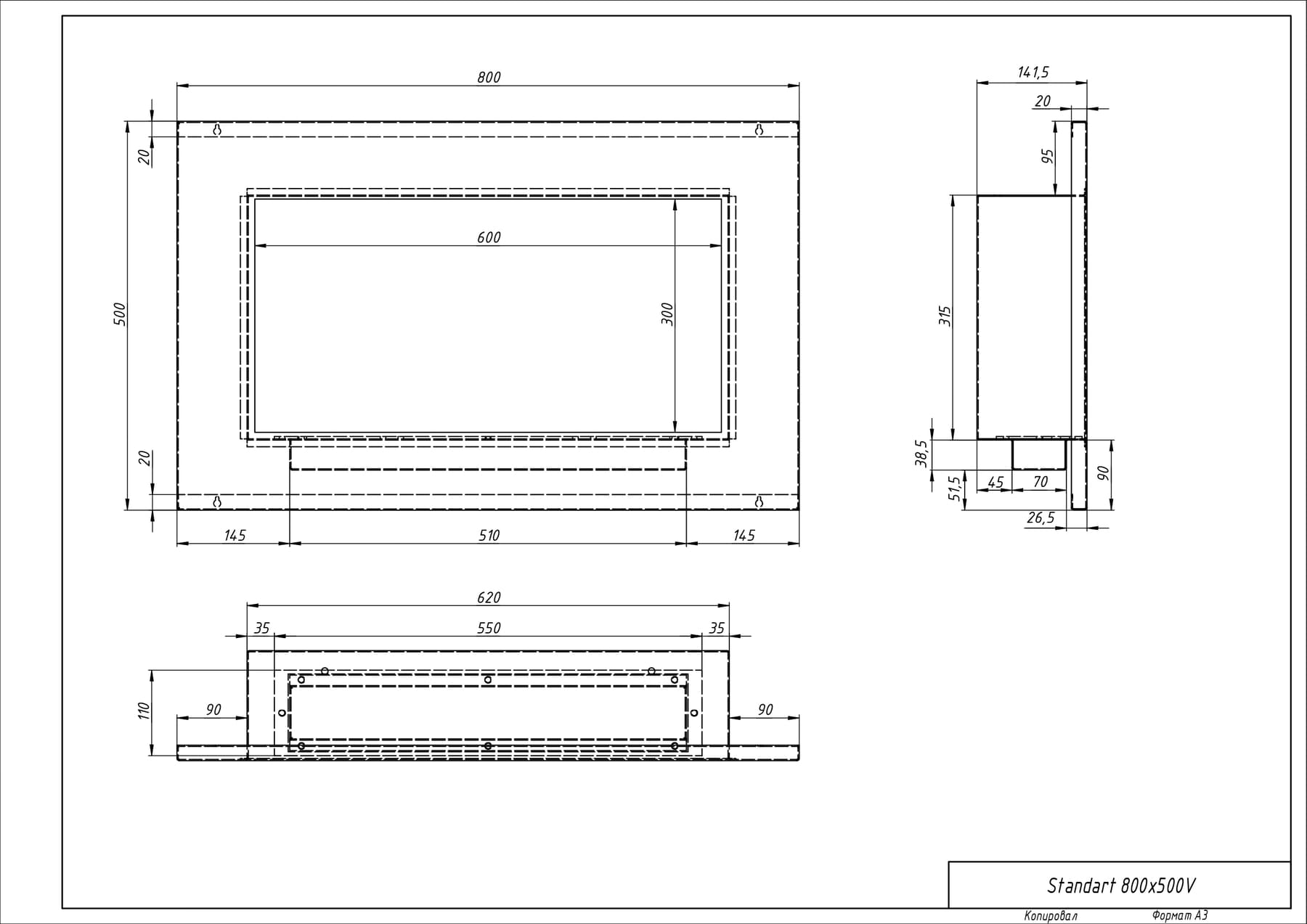 Биокамин "Русский огонь" Барокко 800V встраиваемый (высота 500мм.) с декоративным стеклом (стемалитом) по цене 39 100 руб.