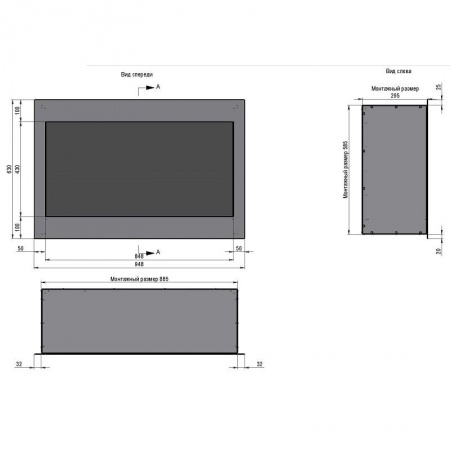 Встраиваемый очаг BioKer/DP design Стандарт 630х948х300 мм по цене 106 600 руб.