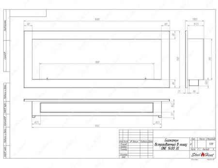 Биокамин SteelHeat ONE-H 1700 стекло + стемалит по цене 84 000 руб.