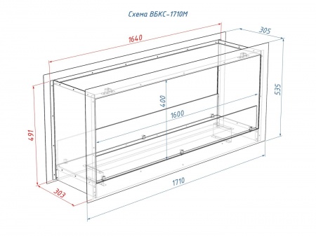 Встроенный биокамин Lux Fire Cквозной 1710 M Встроенный биокамин Lux Fire Cквозной 1710 M по цене 104 500 руб.