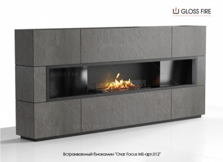 Встраиваемый биокамин Очаг Focus MS-арт.012 по цене 103 400 руб.