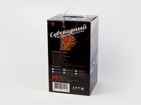 Биокамин настольный Lux Fire "ВОЕННО-МОРСКОЙ ФЛОТ" Биокамин настольный Lux Fire "ВОЕННО-МОРСКОЙ ФЛОТ" по цене 12 750 руб.