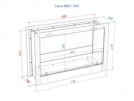 Встроенный биокамин Lux Fire Сквозной 730 S по цене 48 400 руб.
