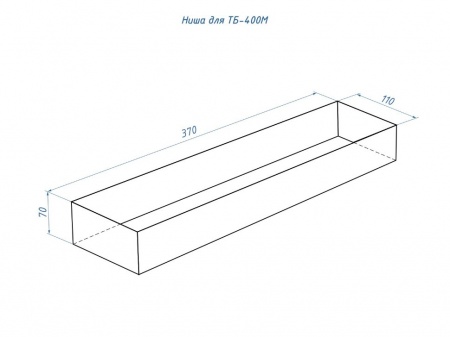 Топливный блок LUX FIRE 400 M по цене 24 684 руб.