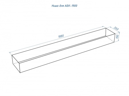Автоматический биокамин Lux Fire Smart Flame 1900 INOX по цене 