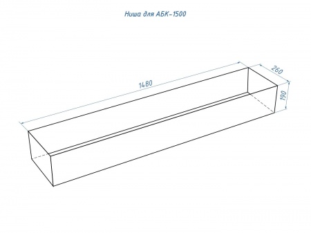 Автоматический биокамин Lux Fire Smart Flame 1500 RC Black по цене 490 600 руб.