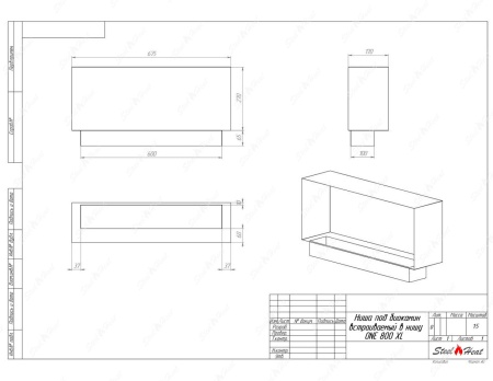 Биокамин SteelHeat ONE-H 800 XL стекло + стемалит по цене 40 496 руб.