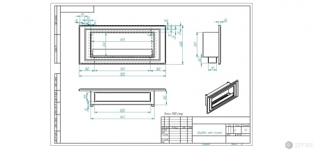 Биокамин ZeFire Sirius 900 LONG по цене 39 500 руб.