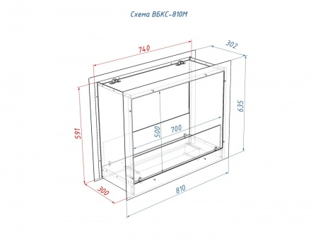 Встроенный биокамин Lux Fire Сквозной 810 М по цене 69 520 руб.