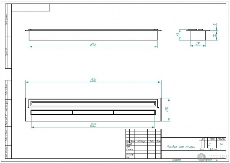 Прямоугольный контейнер ZeFire 900 PREMIUM по цене 65 700 руб.